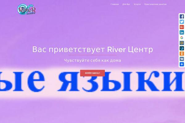 Sydney theme site design template sample