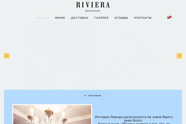 Site using Quasar-form plugin