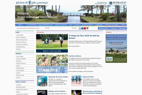 Site using Cool-video-gallery plugin