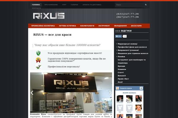 rixus.net site used Myarcadetheme