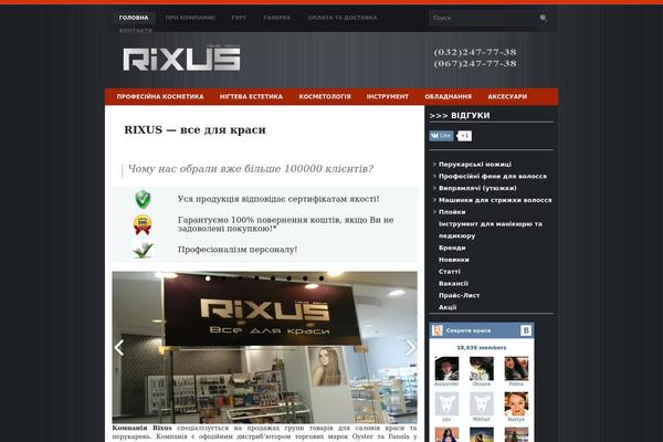 Site using WP Favorite Posts plugin