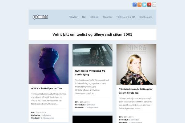 Tetris theme site design template sample