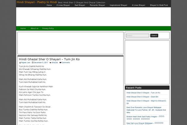 zeeDynamic theme site design template sample