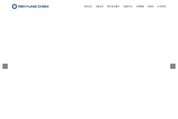 Site using Kboard-comments plugin