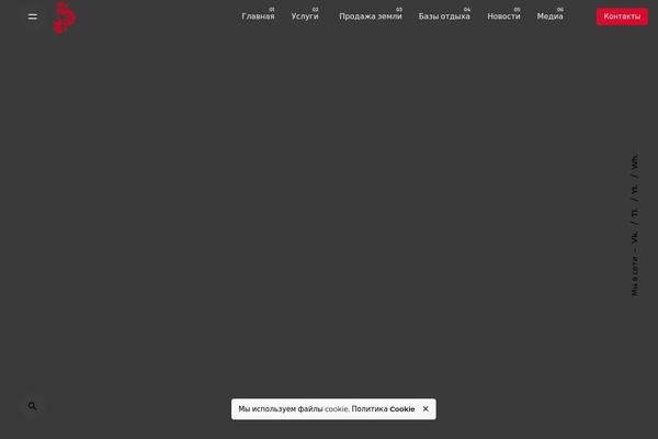 Ohio theme site design template sample