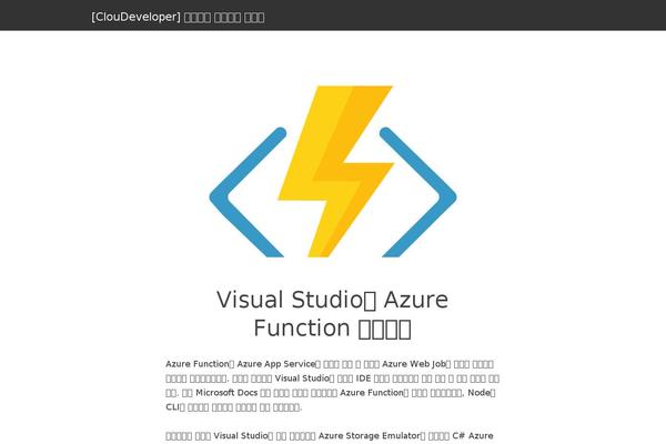 Syntax theme site design template sample