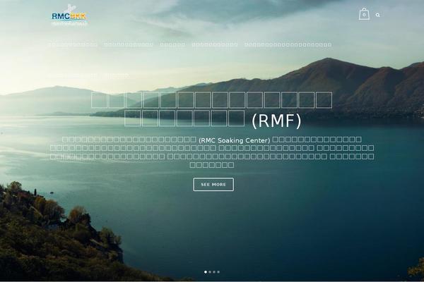 Site using Advanced-custom-fields-pro plugin