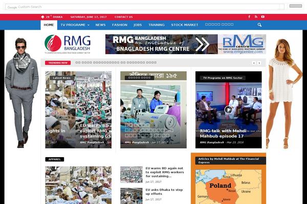 NewsMag theme site design template sample