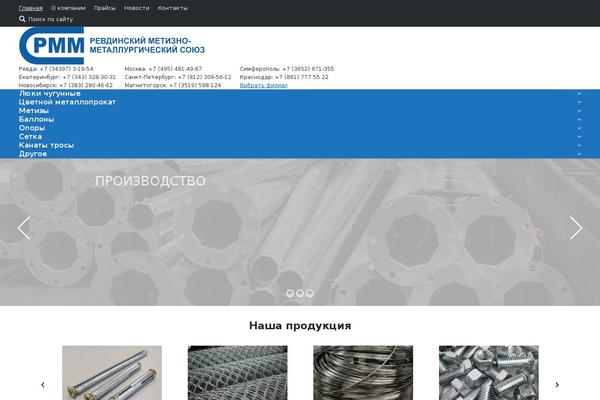 Site using Cs-framework plugin