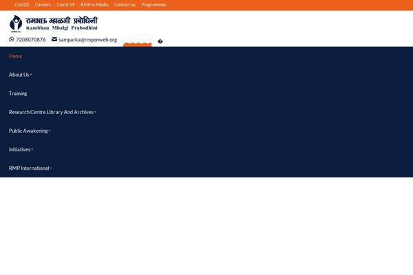 Site using Vfbp-display-entries plugin