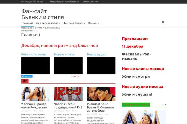 Site using Easy VKontakte Connect plugin