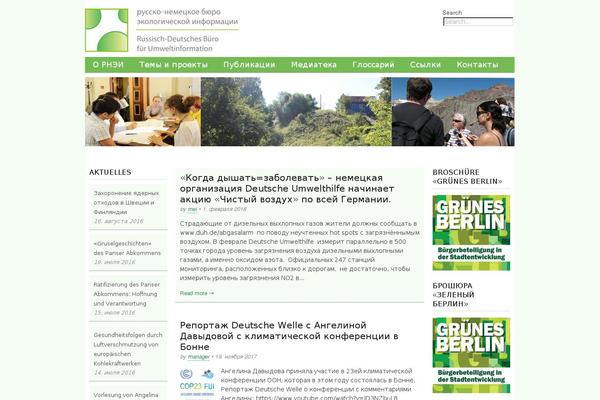 rnei.de site used Presswork