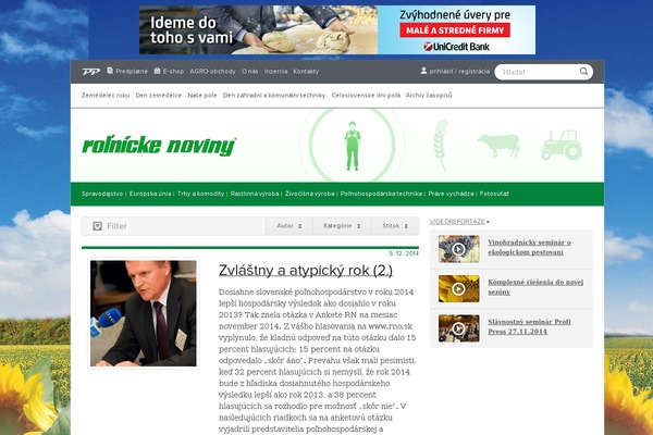 Site using WP User Manager plugin