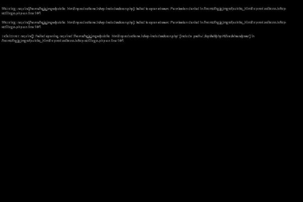Site using YouTube information Widget plugin