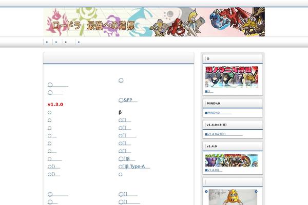 Site using jcwp scroll to top plugin