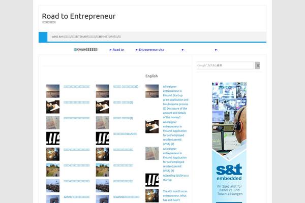 Site using Number My Post Pages plugin