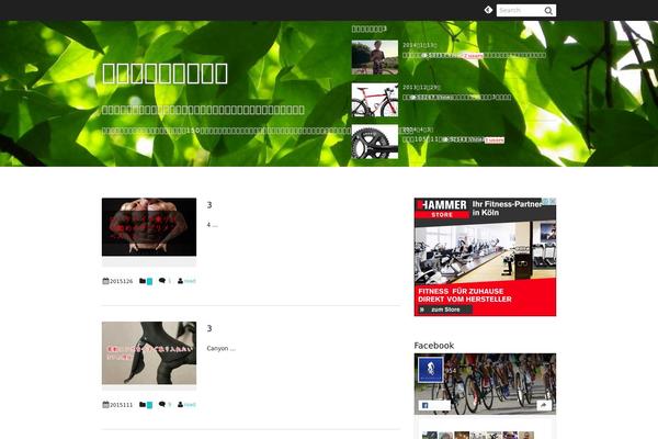 Jstork19_custom theme site design template sample