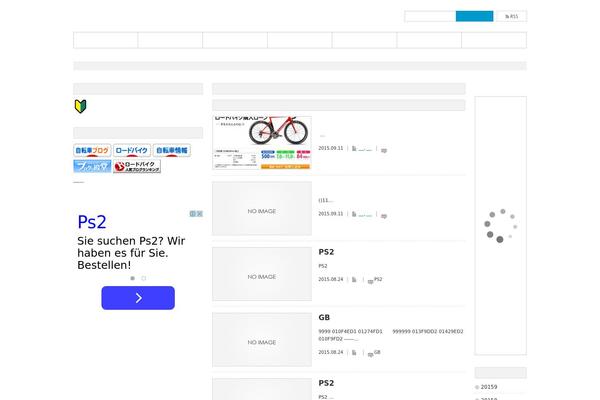 Dynamic theme site design template sample