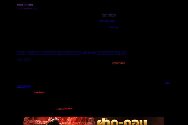 Neve theme site design template sample