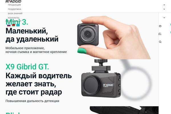 Site using Products-compare-for-woocommerce plugin