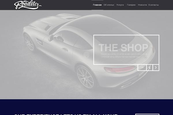 Zenzero theme site design template sample
