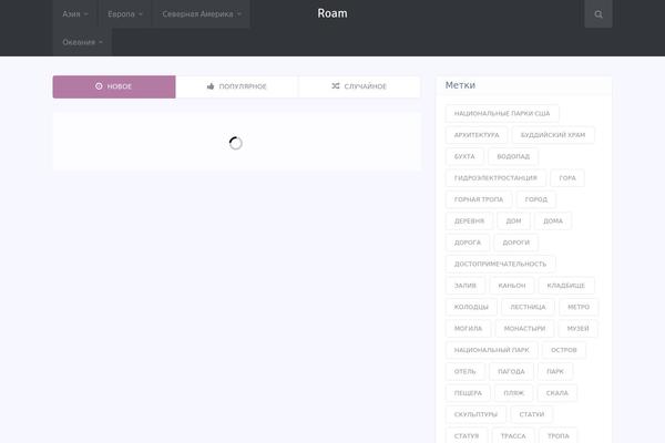 Spike theme site design template sample