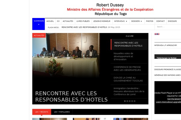 DW Focus theme site design template sample