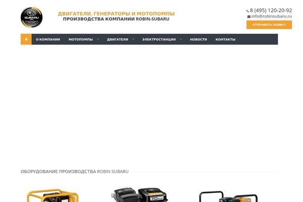 Trizzy theme site design template sample