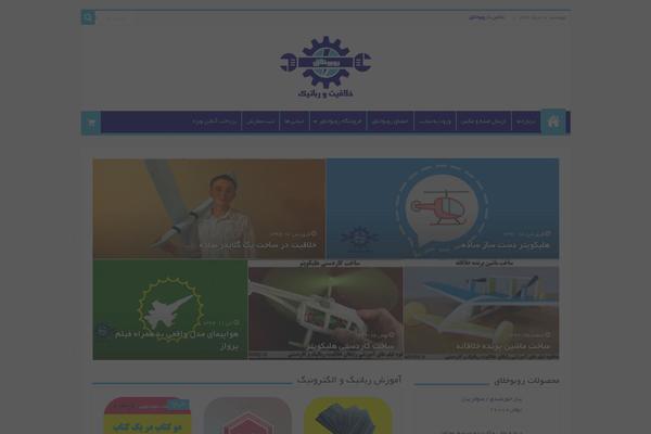Site using Fifu-premium plugin
