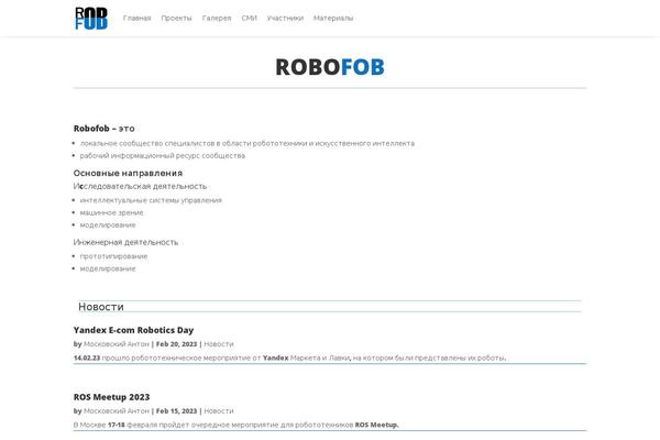 Site using Supreme-modules-pro-for-divi plugin