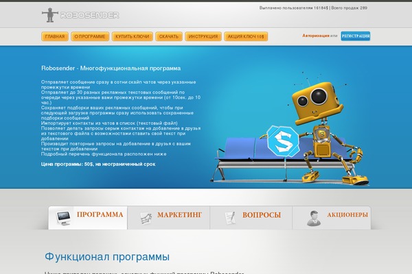 Bvd theme websites examples