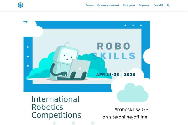 Materialize theme site design template sample