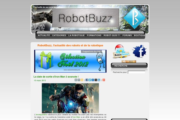 Site using Octrino plugin