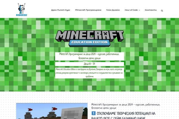 Site using Radiantthemes-addons plugin