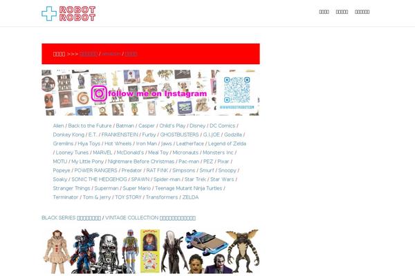 Lightning theme site design template sample
