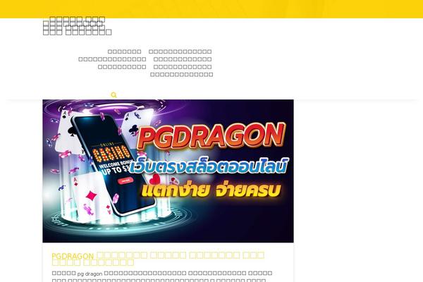 robots-web.com site used Startweb