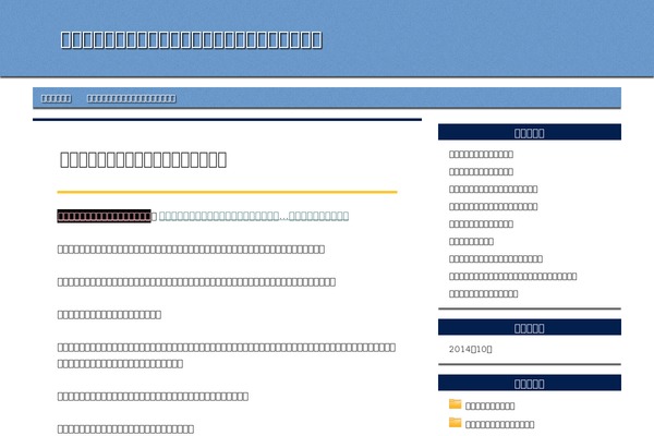 Principle theme site design template sample