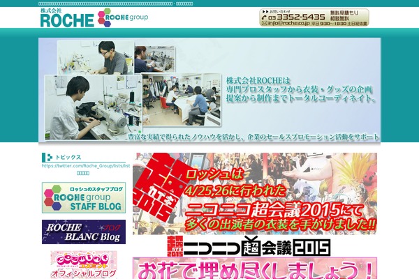 Cmn theme site design template sample