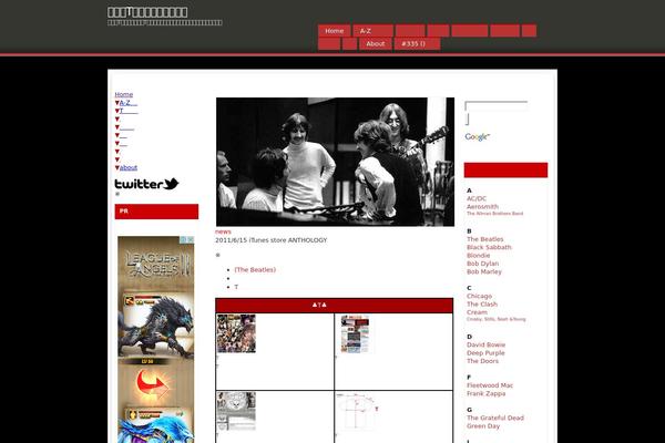 Redie-30 theme site design template sample