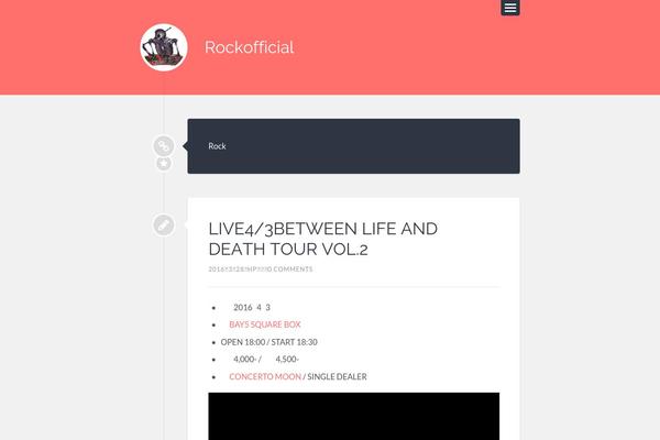 Lingonberry theme site design template sample