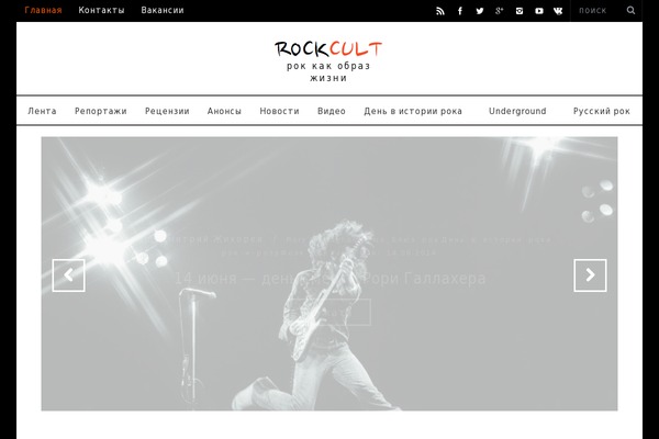 Site using Disqus Comment System plugin