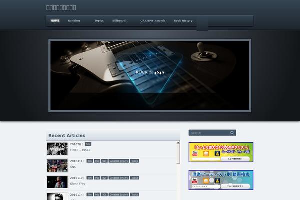 Dp-attractive theme site design template sample