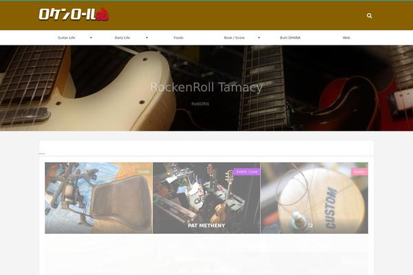 Magjam theme site design template sample