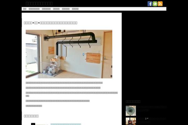 rocket-stove.info site used Cocoon-master