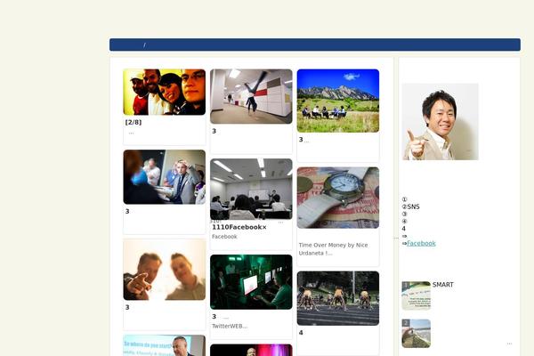 Site using Autoptimize plugin