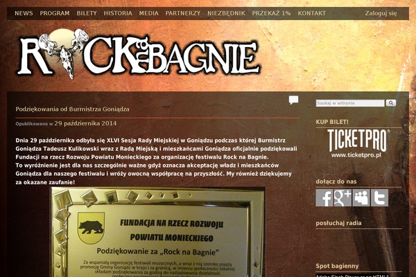 Site using Delightful Downloads plugin