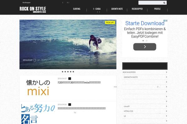 Albatros theme site design template sample