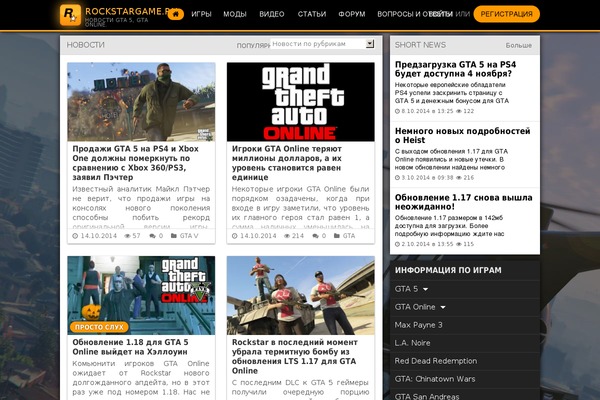 Rg theme site design template sample