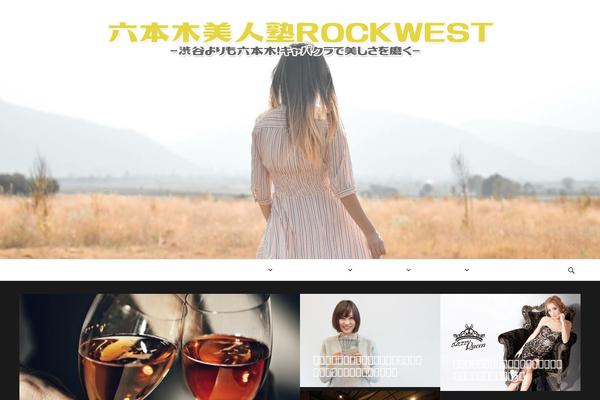 Lucida theme site design template sample