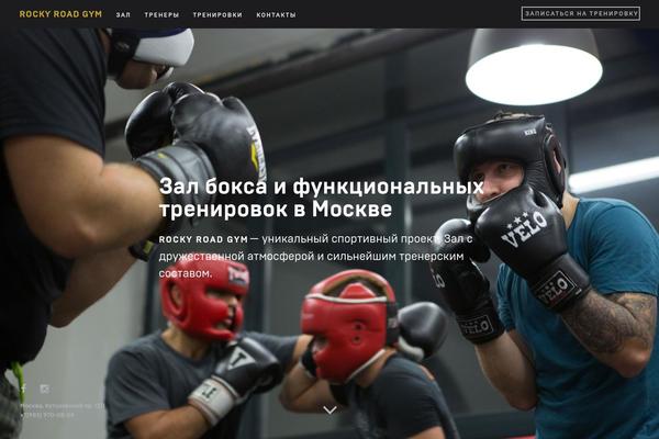 Site using Electriccarousel plugin